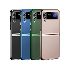 批發 快速出貨 適用三星Z flip3小羊皮折疊手機殼三星Zflip5后蓋式保護皮套4全包 歷史價格詳細信息