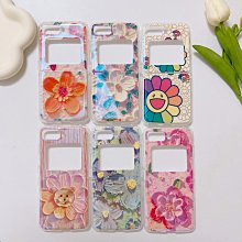 批發 快速出貨 藍光油畫花朵適用motorazr2022手機殼摩托羅拉折疊屏保護防摔貝殼 價格比較,價格查詢,歷史價格詳細信息