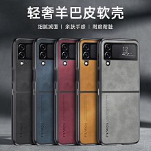 【快速出貨】羊角球忍牌成人加厚防爆跳跳球65瑜伽球健身球運動送充氣泵 歷史價格詳細信息