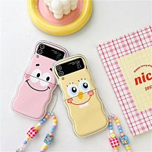 海棉寶寶手機吊繩<四選一> 歷史價格詳細信息