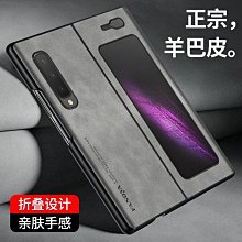 【快速出貨】羊角球忍牌成人加厚防爆跳跳球65瑜伽球健身球運動送充氣泵 歷史價格詳細信息