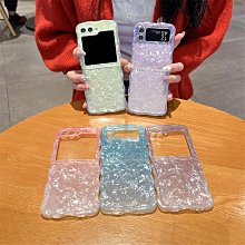 【快速出貨】翻蓋機移動聯通電信4g全網通大屏大字大聲待機長手機. 歷史價格詳細信息