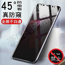 三星 SAMSUNG S8+ S8Plus 6.2吋--64G旗艦機--G955FD--9.9新--有店面--可換機-- 歷史價格詳細信息