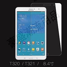 鋼化玻璃保護膜貼膜適用飛米 FIMI PALM 口袋運動相機配件鋼化膜 歷史價格詳細信息