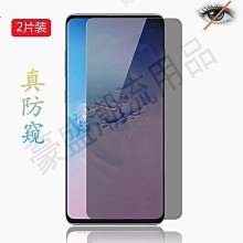 三星 S10 / S10+ / S10 lite 韓風皮套 書本式 插卡 斜立支架 歷史價格詳細信息
