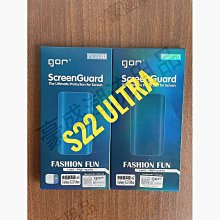 三星 S22 S22+ S22ULTRA 5G 極簡皮革素色可站立側翻皮套 歷史價格詳細信息