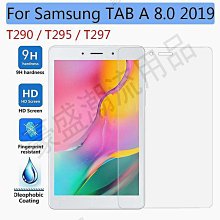 盛大透明七彩發光鍵盤10寸背光鍵盤適用ipad手機平板筆記本 歷史價格詳細信息