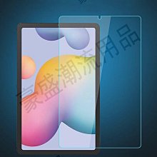 三星 Galaxy Tab S6 Lite 2022 P613 P619 A7 10.4 A7 Lite S8 S7 A 歷史價格詳細信息