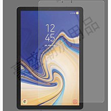 適用平板tab s2 9.7寸休眠保護套t810平板t815c超薄保護外殼 歷史價格詳細信息