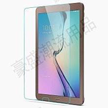 適用s7s6平板保護套12.7寸x2/a2/a3學習機x2p皮套s1/s2/s3/s3 pro/prow/s5/s5c 歷史價格詳細信息