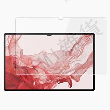 適用s7s6平板保護套12.7寸x2/a2/a3學習機x2p皮套s1/s2/s3/s3 pro/prow/s5/s5c 歷史價格詳細信息