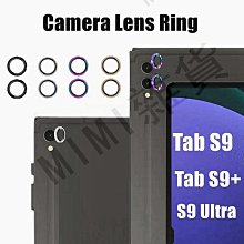 電腦配件適用SAMSUNG三星 RF710 RF711 NP-RF710 記本電腦  SP 歷史價格詳細信息