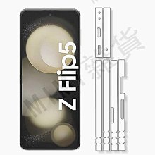 手機邊框 包膜 保護貼 亮面 霧面 邊條貼 適用iPhone15 14 13 12 11 Pro Max 12 mini 歷史價格詳細信息