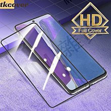 Samsung 三星 A54背蓋A54 5g SM-A546破裂 背蓋摔壞 東區手機維修 信義手機維修 歷史價格詳細信息