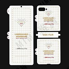 【滿299出貨】適用於三星Galaxy S21 Ultra 5G手機屏幕鑽石保護貼膜S21Ultra高清全屏覆蓋鋼化膜防爆防刮玻璃膜【MIMI雜貨】 歷史價格詳細信息