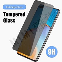 【滿299出貨】SAMSUNG 適用於三星 Galaxy Note 20 Ultra 10 Plus 後屏幕保護膜的黑色皮革粒面貼花皮膚【MIMI雜貨】 歷史價格詳細信息