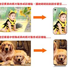 Z型多迴轉電動式F943XC-2.5/6專業產大口徑眼睛閥電動防爆盲板閥 歷史價格詳細信息