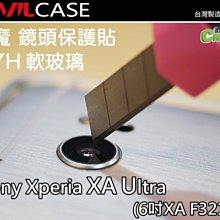 Sony Xperia XA Ultra (F3215) 6吋《經典系列撞色款書本皮套》側翻手機套手機殼書本保護套保護殼 歷史價格詳細信息