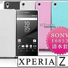 透明 背貼 機身保護貼 iPad 7/8/9 Air5 Pro 10.2/10.9/11/12.9吋 碳纖維 防刮耐磨 歷史價格詳細信息