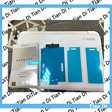 台中天地通訊《忠孝店》手提.肩背麻布袋 環保袋 購物袋 收納袋  限量供應~ 歷史價格詳細信息