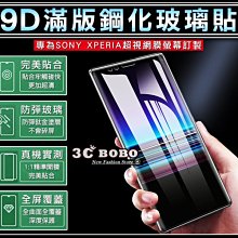 Sony 索尼 Xperia 5 J9210 精彩款 斜紋撞色皮套 可立式 側掀 側翻 皮套 插卡 保護套 手機套 歷史價格詳細信息