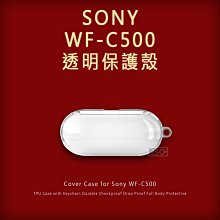 Sony保護殼魅貴 索尼Xperia Z Ultra手機殼XL39H翻蓋皮套C6802保護套C6833全包套l39[橙子數碼配件] 歷史價格詳細信息