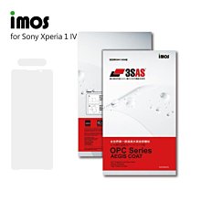 iMOS SONY Xperia 1 III M系列 美國軍規認證雙料防震保護殼-潮流黑 歷史價格詳細信息