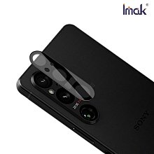 Imak SONY Xperia 1 V 鏡頭玻璃貼 歷史價格詳細信息