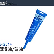【飛輪單車】台灣製造KRONYO TK補胎片(S號6片散裝)[05103305] 歷史價格詳細信息