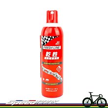 FINIS噴射式短尾蛙鞋-ZOOMER Z2大尺寸 歷史價格詳細信息