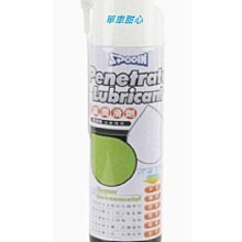 【單車甜心】超輕鋁合金水壺架(黑) 歷史價格詳細信息