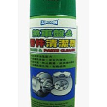 【單車甜心】Q-LITE 超值前後燈組(白/黑) 歷史價格詳細信息