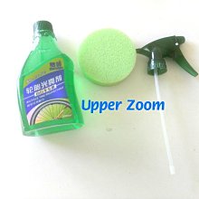 [凱溢車館] 台灣黑狗兄i-taione 42K慢跑襪馬拉松襪 歷史價格詳細信息