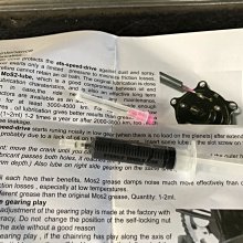 (J.J.Bike) Stop Fkats2 克破 登山車 26吋 用 銀色 來自美國 公路車防刺 克破2 歷史價格詳細信息