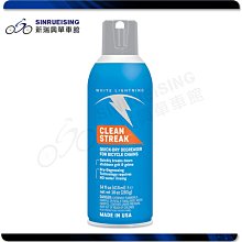 OZ的迷宮/柄刀一 著(初版一刷)(B4) 歷史價格詳細信息