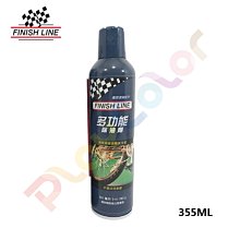 FINIS噴射式短尾蛙鞋-ZOOMER Z2大尺寸 歷史價格詳細信息