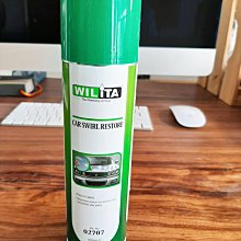 ~騎車趣~ FINISH LINE乳膠纖維無內胎式密封膠 補胎液 歷史價格詳細信息