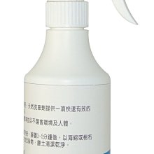 全新 公司貨 捷安特 GIANT LIV Airway COMPOSITE 側開 左開碳纖維水壺架 黑紫 歷史價格詳細信息