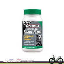 FINIS純矽膠游泳高強度訓練用蛙鞋EDGE FIN 歷史價格詳細信息