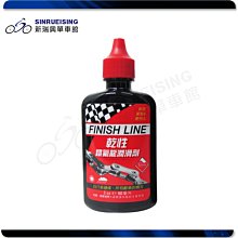 OZ的迷宮/柄刀一 著(初版一刷)(B4) 歷史價格詳細信息