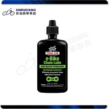 【阿伯的店】FINISH LINE Ceramic Grease 陶瓷潤滑脂 2oz/60g#KMS2522 歷史價格詳細信息