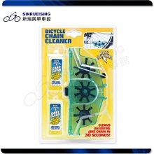 【阿伯的店】White Lightning 白閃電 快速乾性除油劑 14oz/415ml 噴頭#KMS2540 歷史價格詳細信息