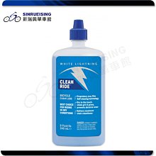 【阿伯的店】White Lightning 白閃電 快速乾性除油劑 14oz/415ml 噴頭#KMS2540 歷史價格詳細信息