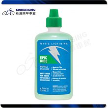 OZ的迷宮/柄刀一 著(初版一刷)(B4) 歷史價格詳細信息