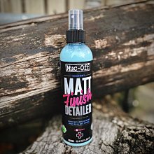 【Muc-Off】專業級消光蠟 250ml No.20004 Muc-Off Moto台灣總代理 歷史價格詳細信息