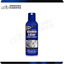 【阿伯的店】FINISH LINE Ceramic Grease 陶瓷潤滑脂 2oz/60g#KMS2522 歷史價格詳細信息