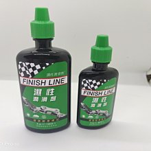 美國FINIS專業游泳用品品牌動物造型兒童矽膠泳帽-小水獺 歷史價格詳細信息