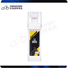 SH1094 Middie Blythe Eye Chips♦♦中布手工瞳片♦♦ 歷史價格詳細信息