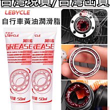 高溫潤滑脂紡織機械軸承車床400度300度3#白色高二流化鉬矽脂 歷史價格詳細信息
