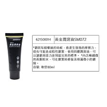 Giant捷安特ARX 20青少年男女孩20寸鋁合金平把8速兒童腳踏自行車 ll~ 歷史價格詳細信息